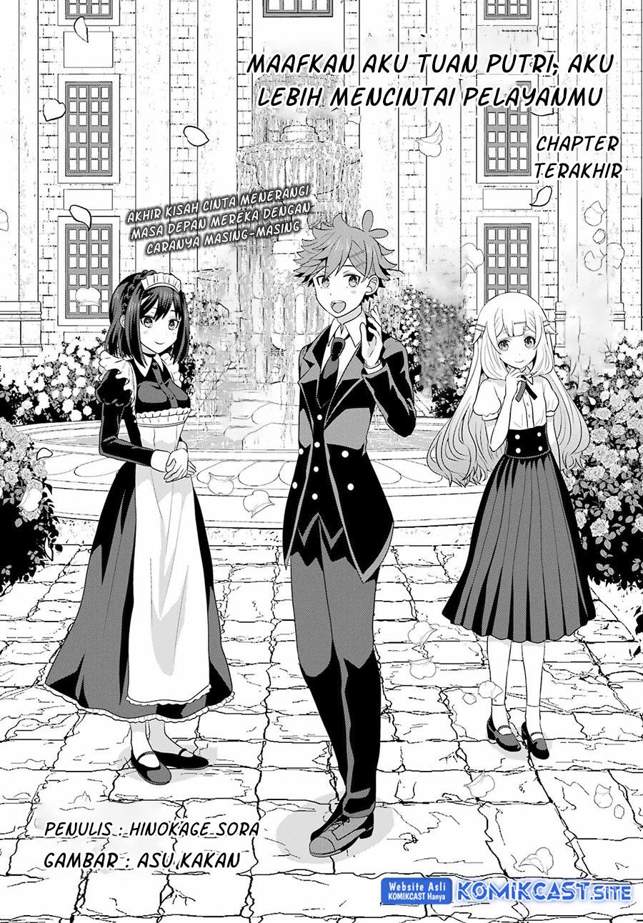 Gomennasai Ojou-sama, Ore wa Maid ga Suki nan desu Chapter 11